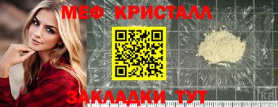 не бодяженный Заводоуковск
