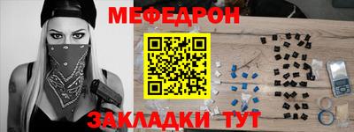 не бодяженный Заводоуковск