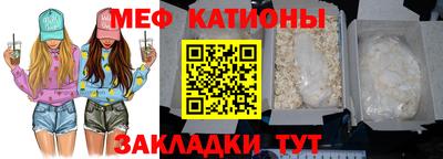 альфа пвп Заволжье