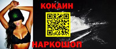не бодяженный Заводоуковск