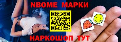 не бодяженный Заводоуковск