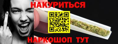 не бодяженный Заводоуковск