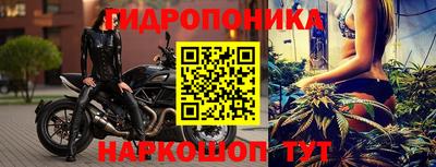 не бодяженный Заводоуковск