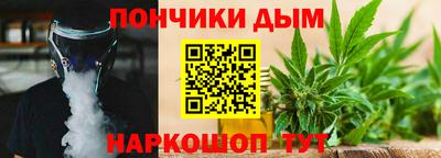 альфа пвп Заволжье