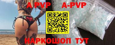 не бодяженный Заводоуковск