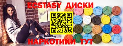 альфа пвп Заволжье