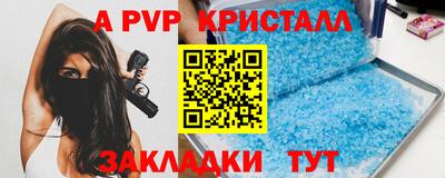 не бодяженный Заводоуковск
