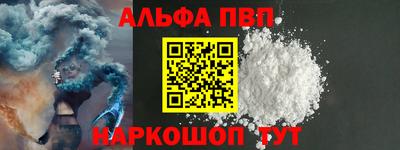 не бодяженный Заводоуковск