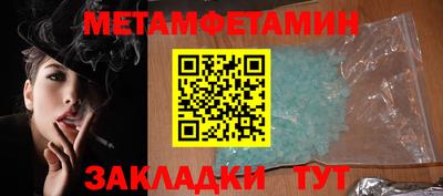 не бодяженный Заводоуковск