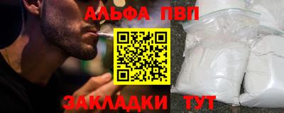 не бодяженный Заводоуковск
