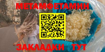 не бодяженный Заводоуковск