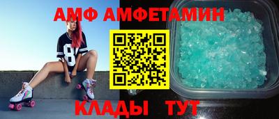 не бодяженный Заводоуковск