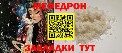 не бодяженный Заводоуковск