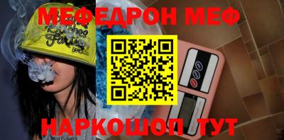 не бодяженный Заводоуковск