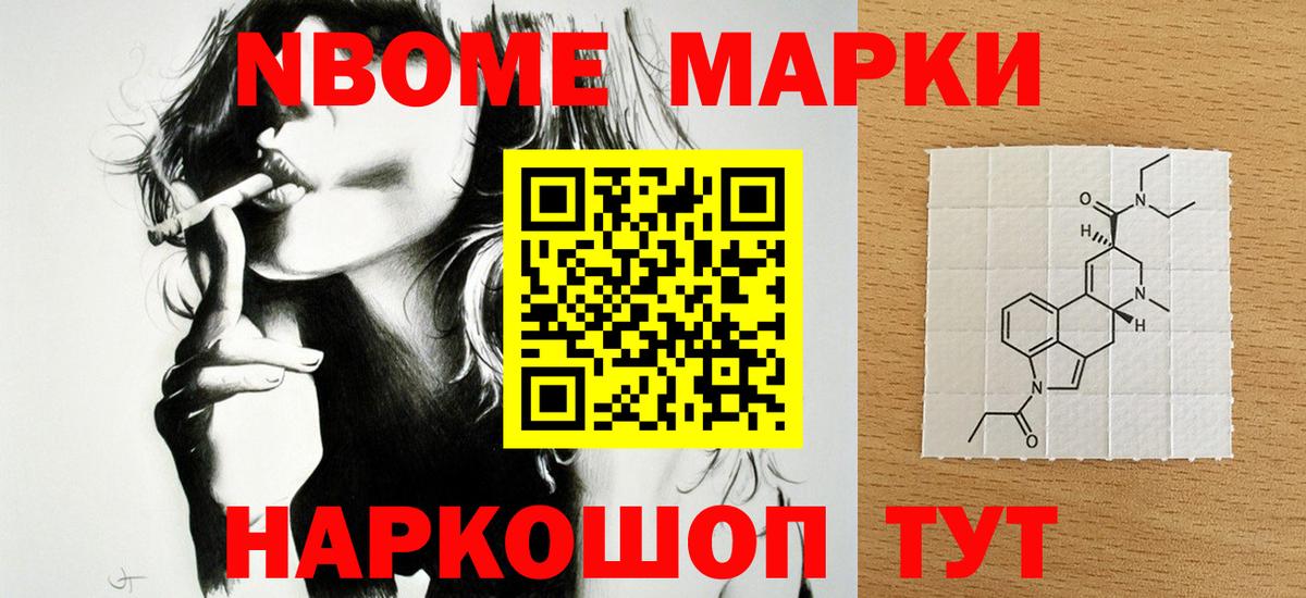 LSD-25 экстази ecstasy  omg ссылки  LSD-25 экстази  Топки  LSD-25 экстази ecstasy  Вход с VPN 